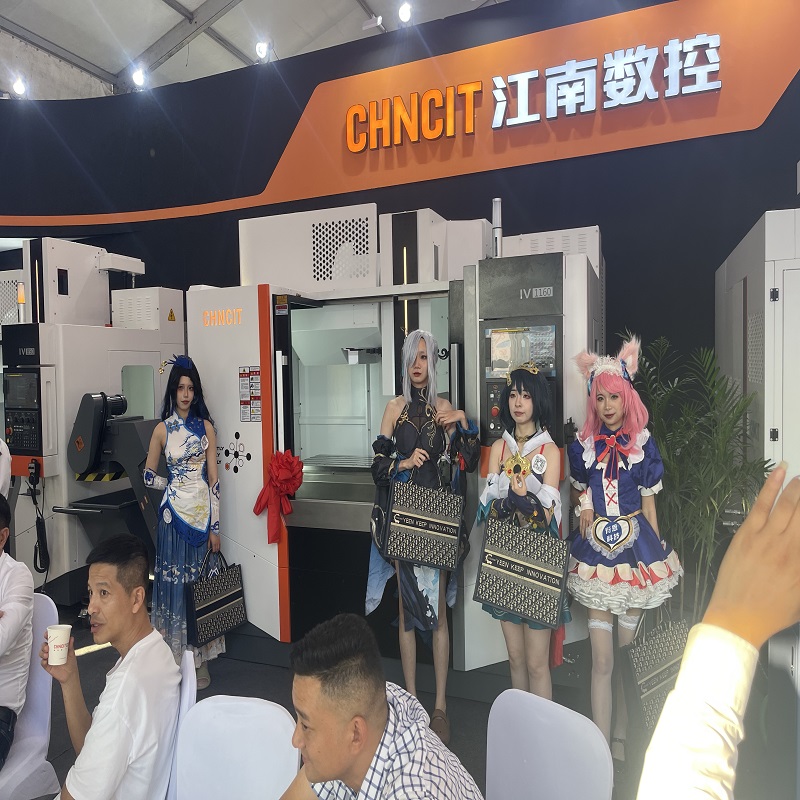 CHNCIT at the Yuhuan International Machine Tool Exhibition was a complete success