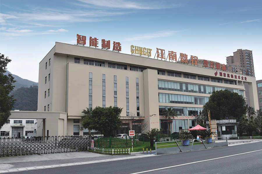 Jiangnan CNC Machine Tool Co., Ltd.